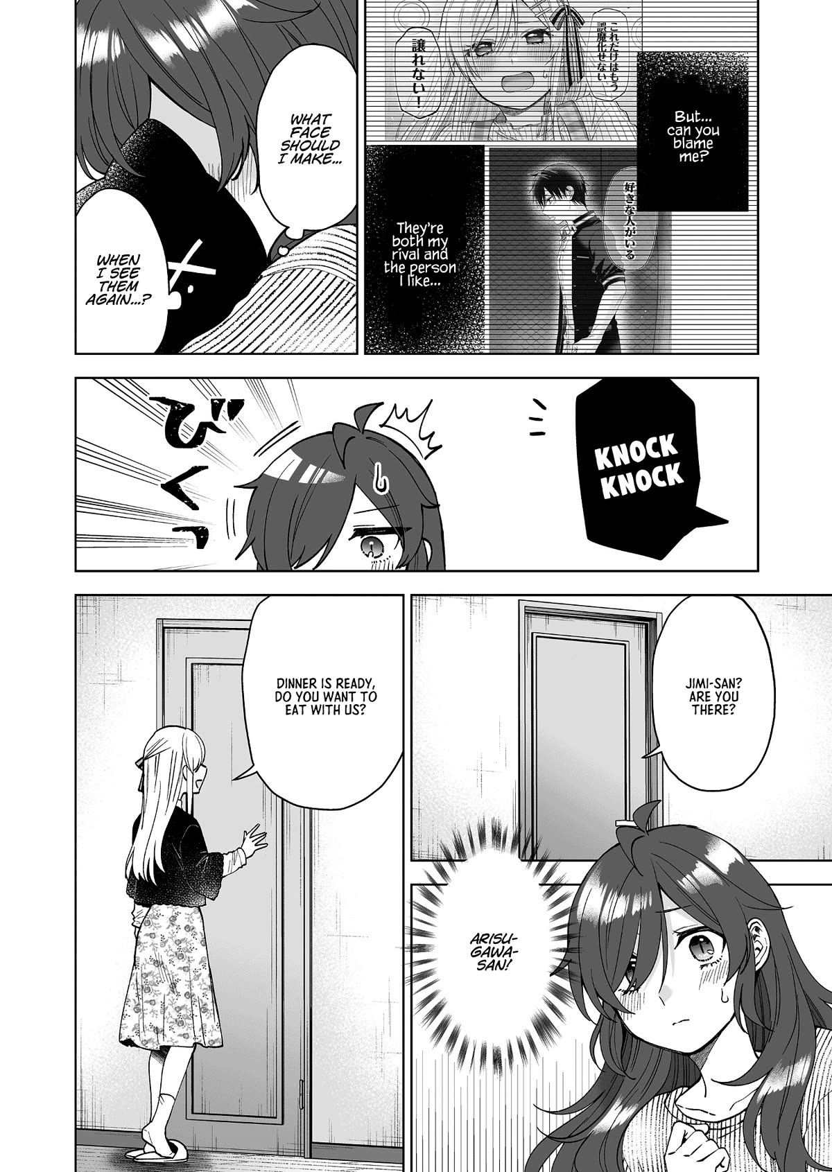 I Fell in Love, so I Tried Livestreaming Chapter 91 page 2 - Chapter 91: Final Destination