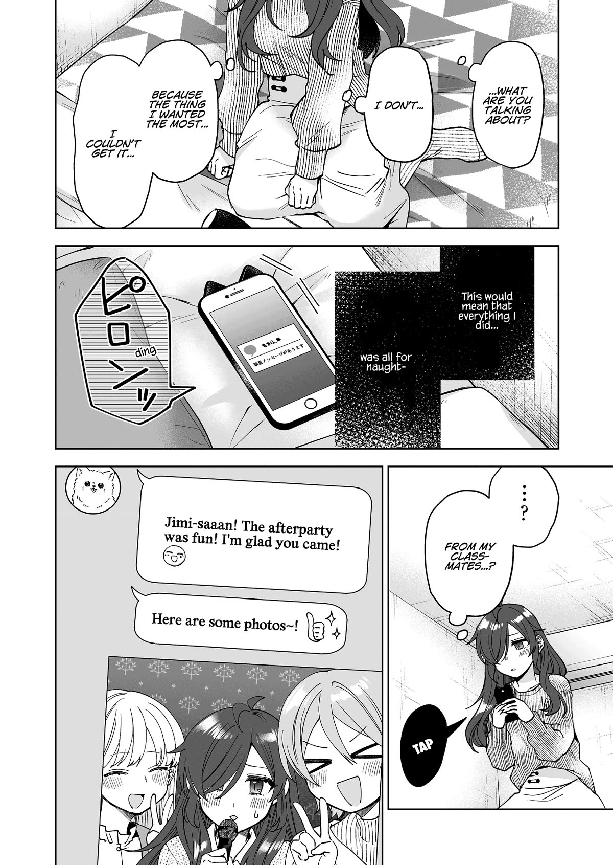 I Fell in Love, so I Tried Livestreaming Chapter 91 page 6 - Chapter 91: Final Destination
