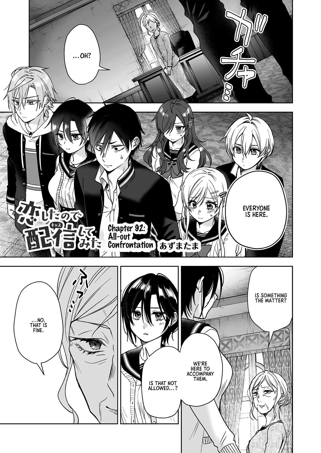 I Fell in Love, so I Tried Livestreaming Chapter 92 page 1 - Chapter 92: All-out Confrontation