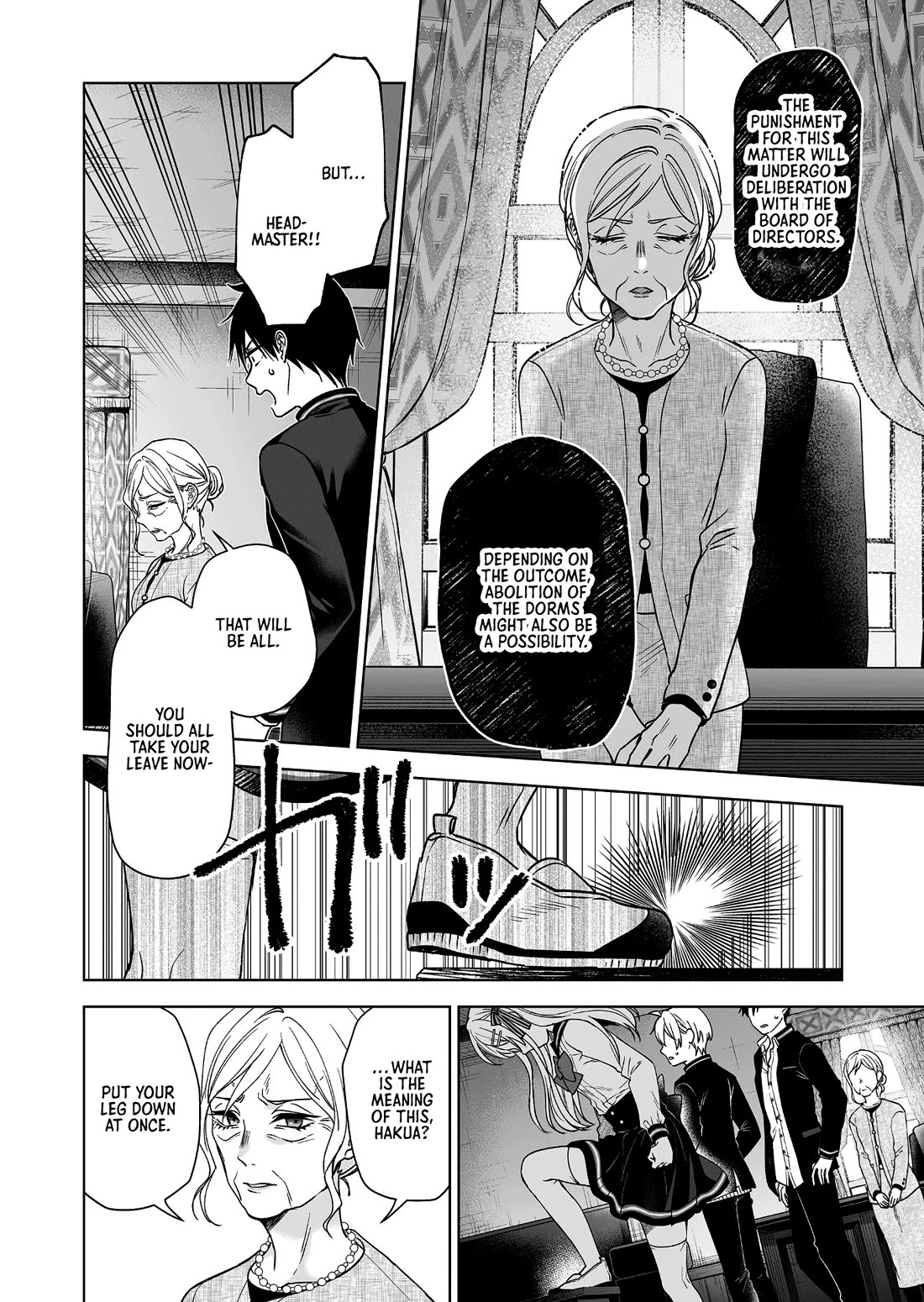 I Fell in Love, so I Tried Livestreaming Chapter 92 page 14 - Chapter 92: All-out Confrontation