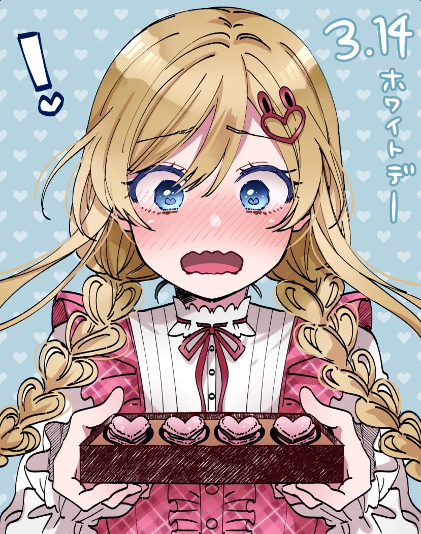I Fell in Love, so I Tried Livestreaming Chapter 92 page 17 - Chapter 92: All-out Confrontation
