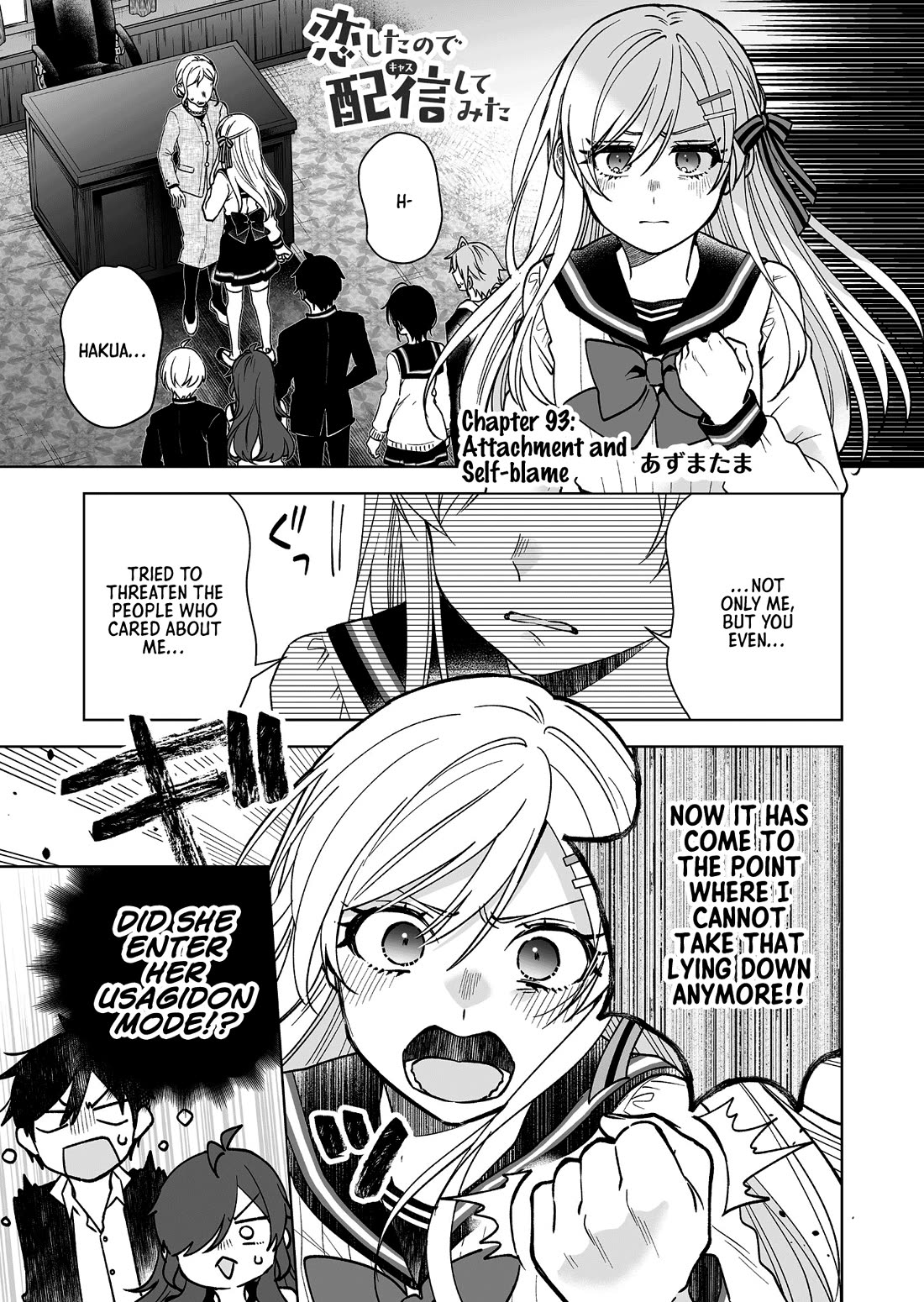 I Fell in Love, so I Tried Livestreaming Chapter 93 page 1 - Chapter 93: Attachment and Self-blame
