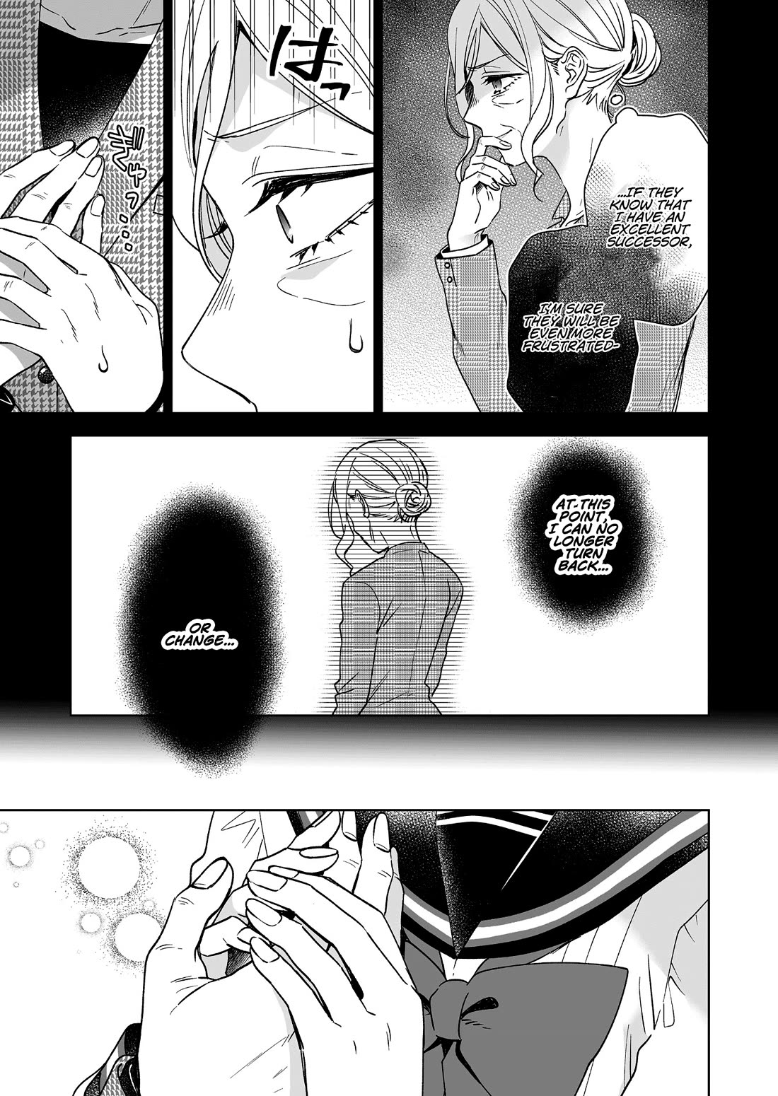 I Fell in Love, so I Tried Livestreaming Chapter 93 page 11 - Chapter 93: Attachment and Self-blame