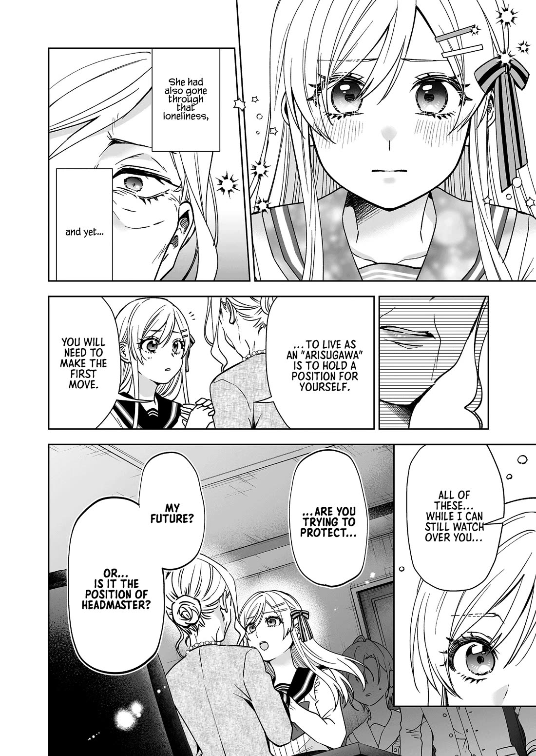 I Fell in Love, so I Tried Livestreaming Chapter 93 page 12 - Chapter 93: Attachment and Self-blame