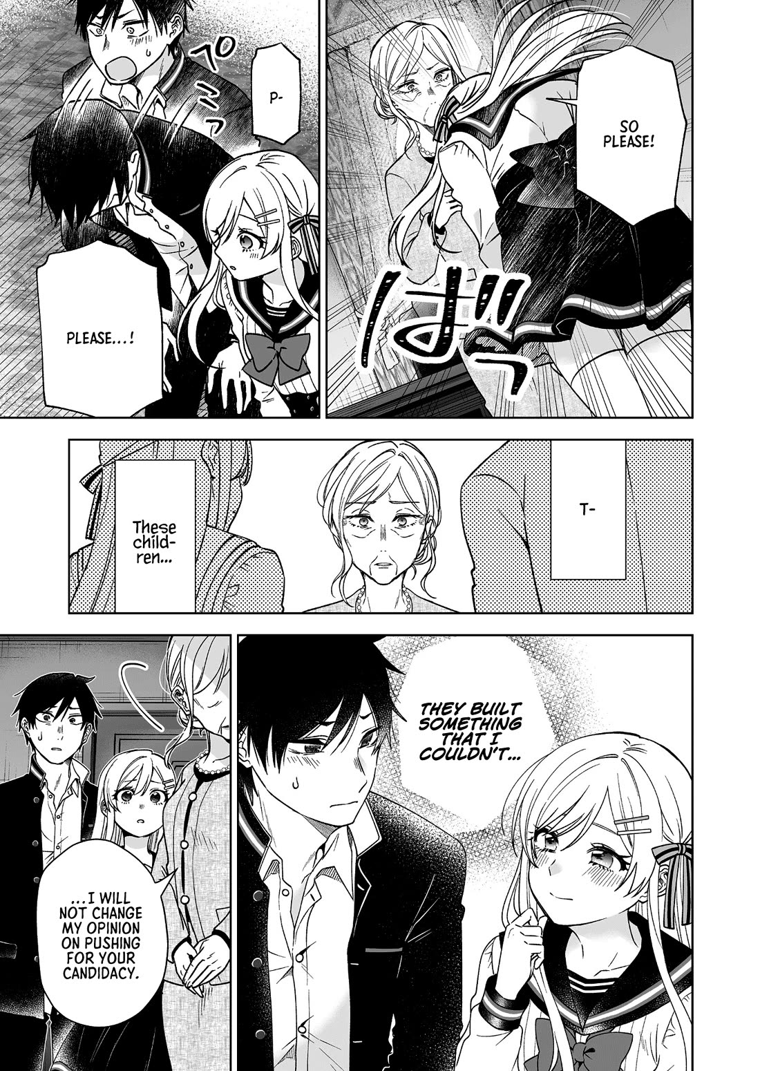 I Fell in Love, so I Tried Livestreaming Chapter 93 page 15 - Chapter 93: Attachment and Self-blame