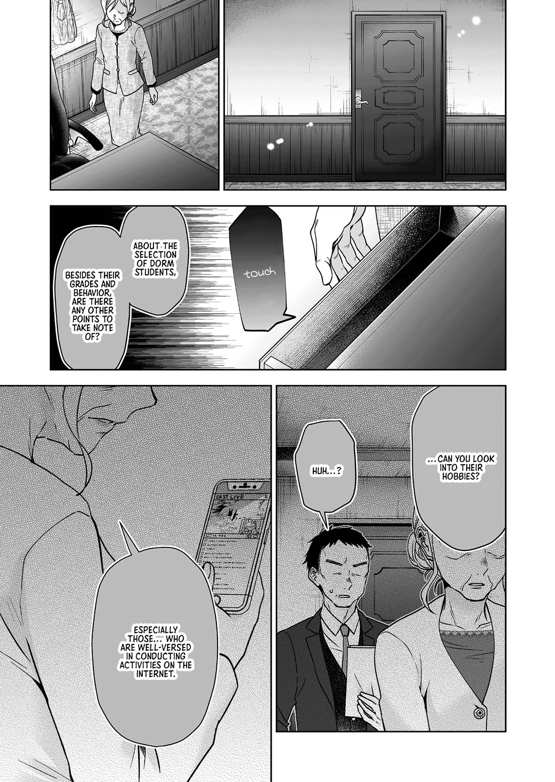 I Fell in Love, so I Tried Livestreaming Chapter 93 page 17 - Chapter 93: Attachment and Self-blame