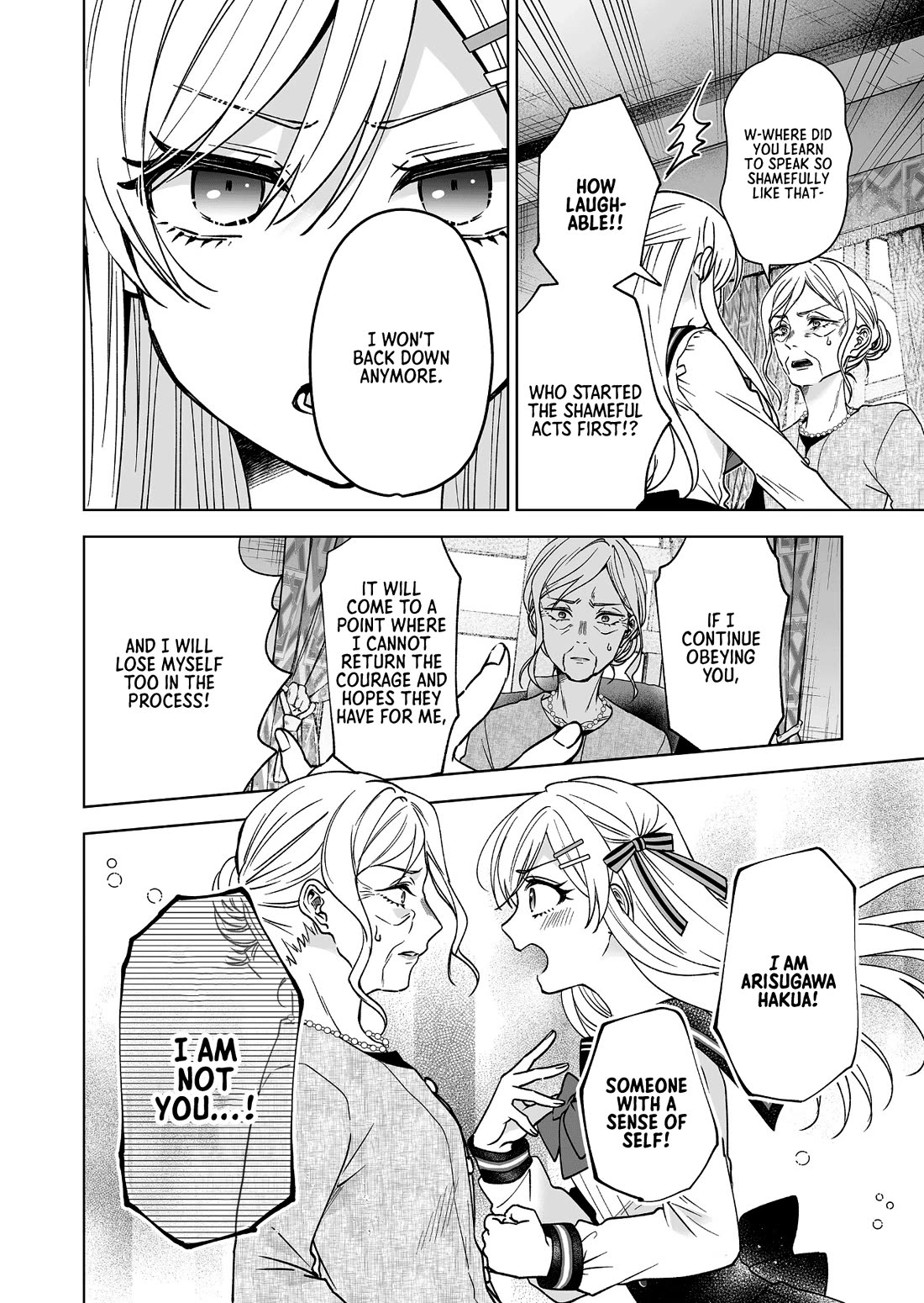 I Fell in Love, so I Tried Livestreaming Chapter 93 page 2 - Chapter 93: Attachment and Self-blame