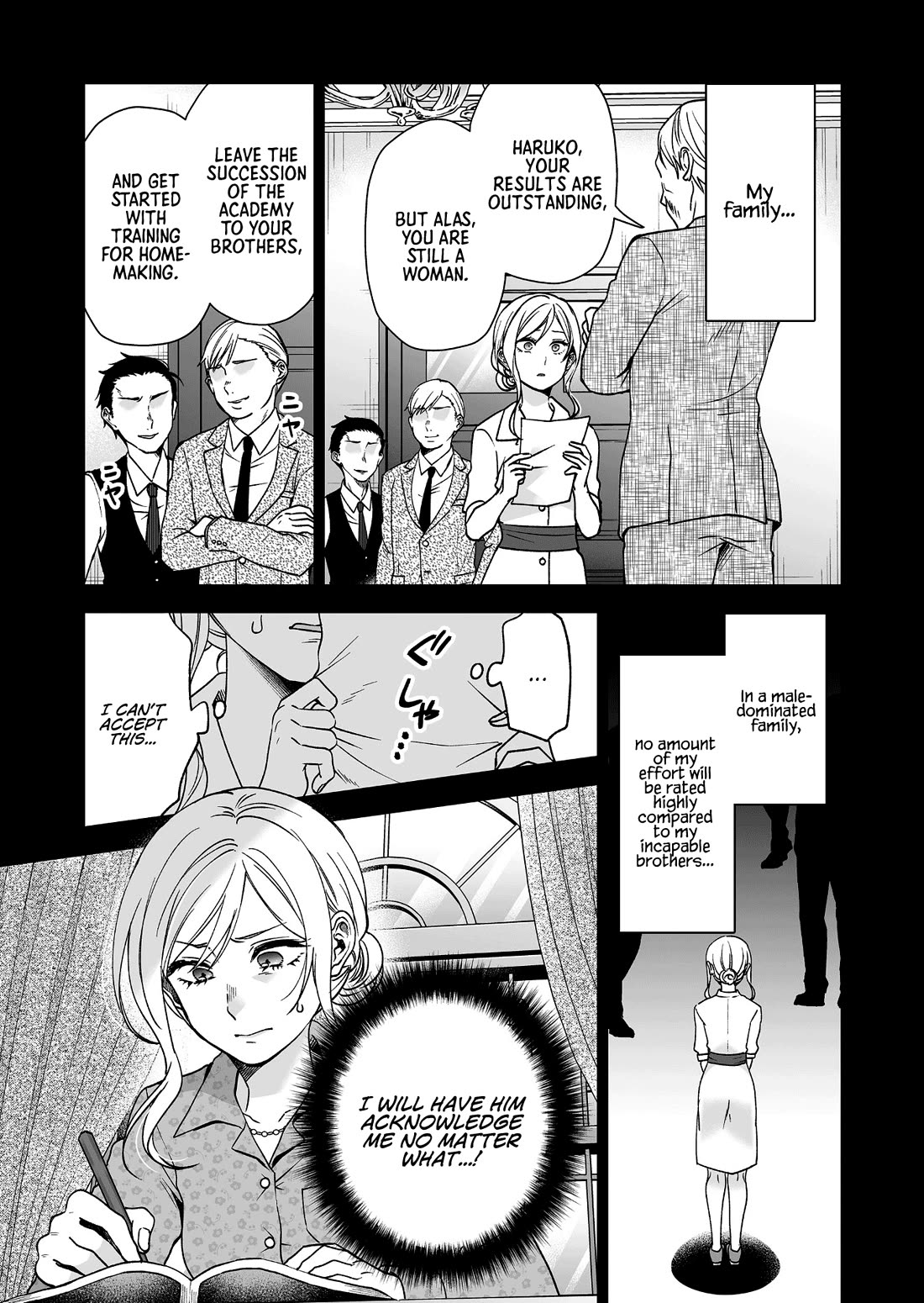 I Fell in Love, so I Tried Livestreaming Chapter 93 page 7 - Chapter 93: Attachment and Self-blame