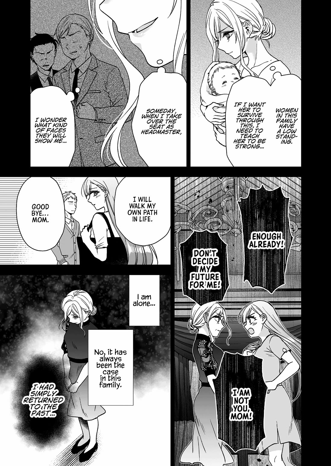 I Fell in Love, so I Tried Livestreaming Chapter 93 page 9 - Chapter 93: Attachment and Self-blame