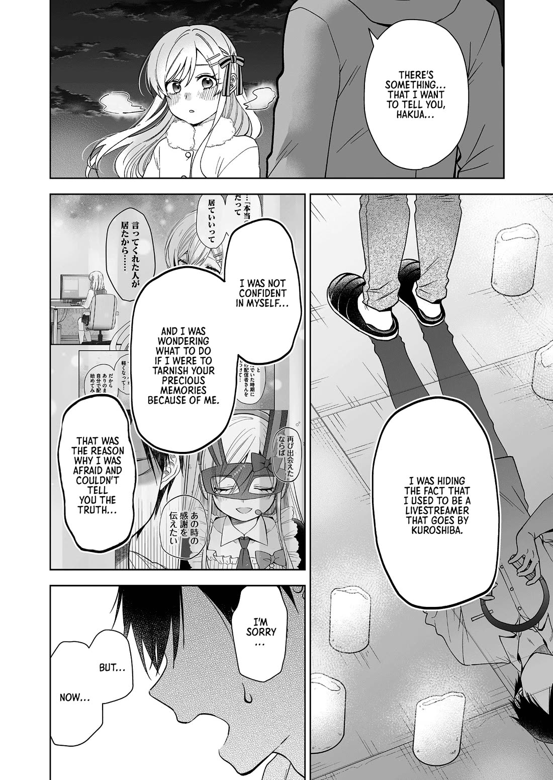 I Fell in Love, so I Tried Livestreaming Chapter 94 page 16 - Chapter 94: Kindled Light