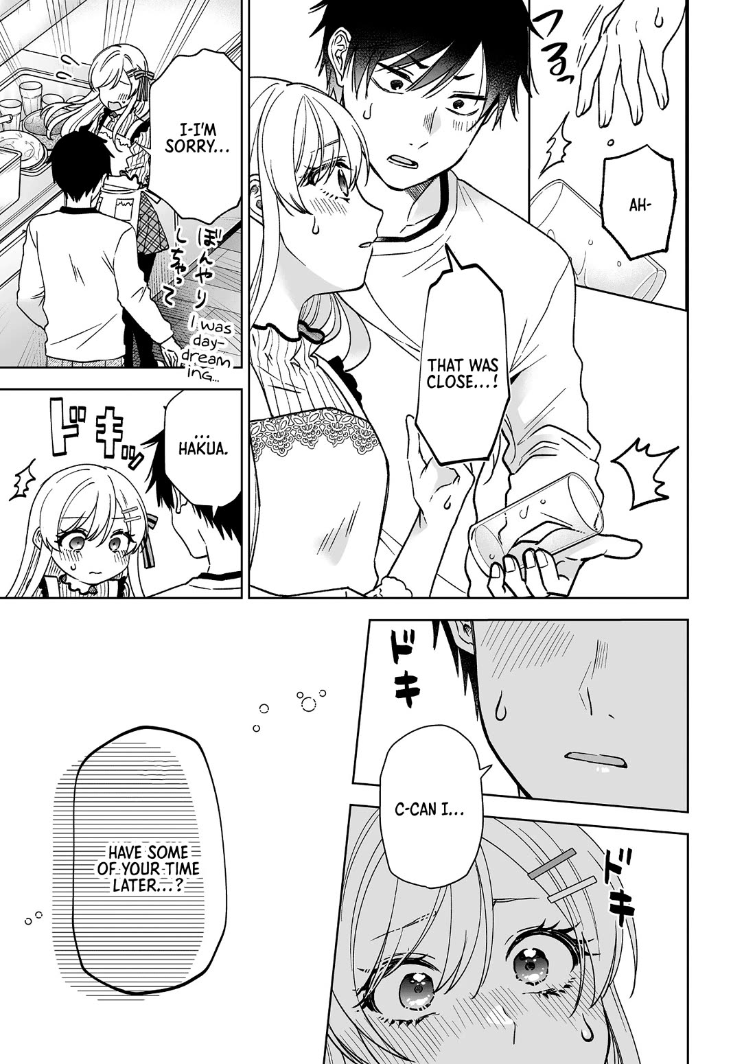 I Fell in Love, so I Tried Livestreaming Chapter 94 page 9 - Chapter 94: Kindled Light
