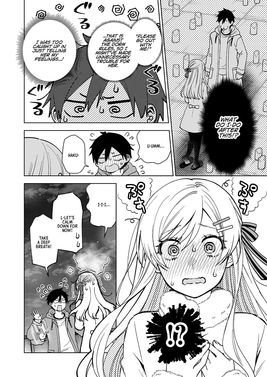 I Fell in Love, so I Tried Livestreaming Chapter 95 page 2 - Chapter 95: Ever-changing