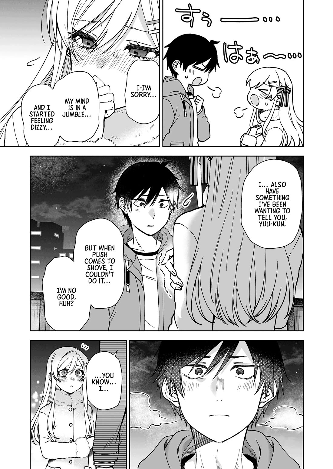 I Fell in Love, so I Tried Livestreaming Chapter 95 page 3 - Chapter 95: Ever-changing
