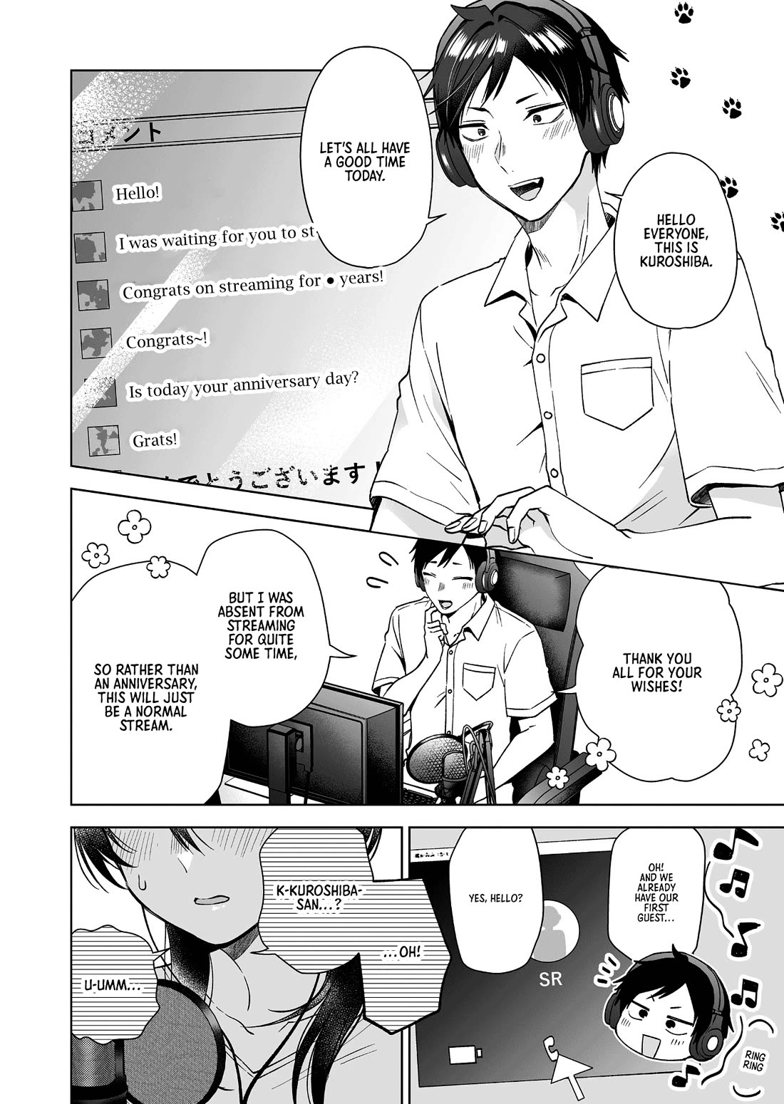 I Fell in Love, so I Tried Livestreaming Chapter 96.5 page 2 - Chapter 96.5: Secret Mission