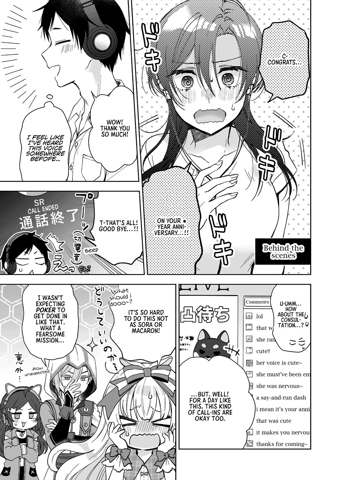 I Fell in Love, so I Tried Livestreaming Chapter 96.5 page 3 - Chapter 96.5: Secret Mission