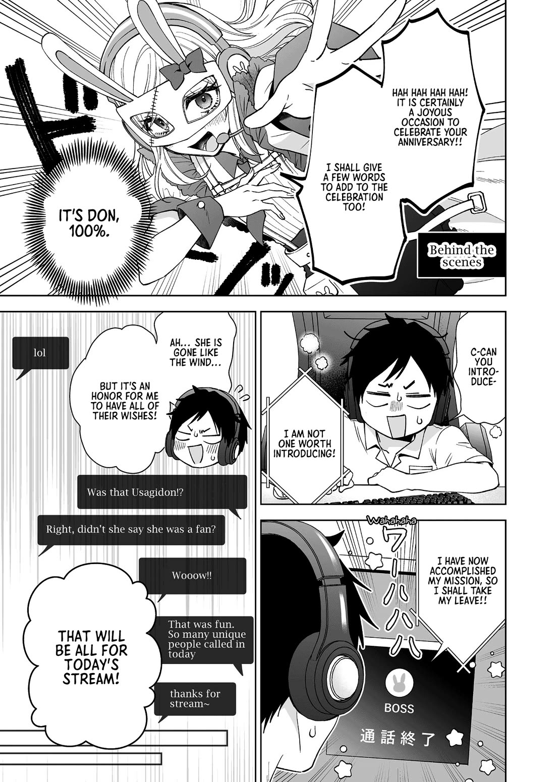I Fell in Love, so I Tried Livestreaming Chapter 96.5 page 7 - Chapter 96.5: Secret Mission