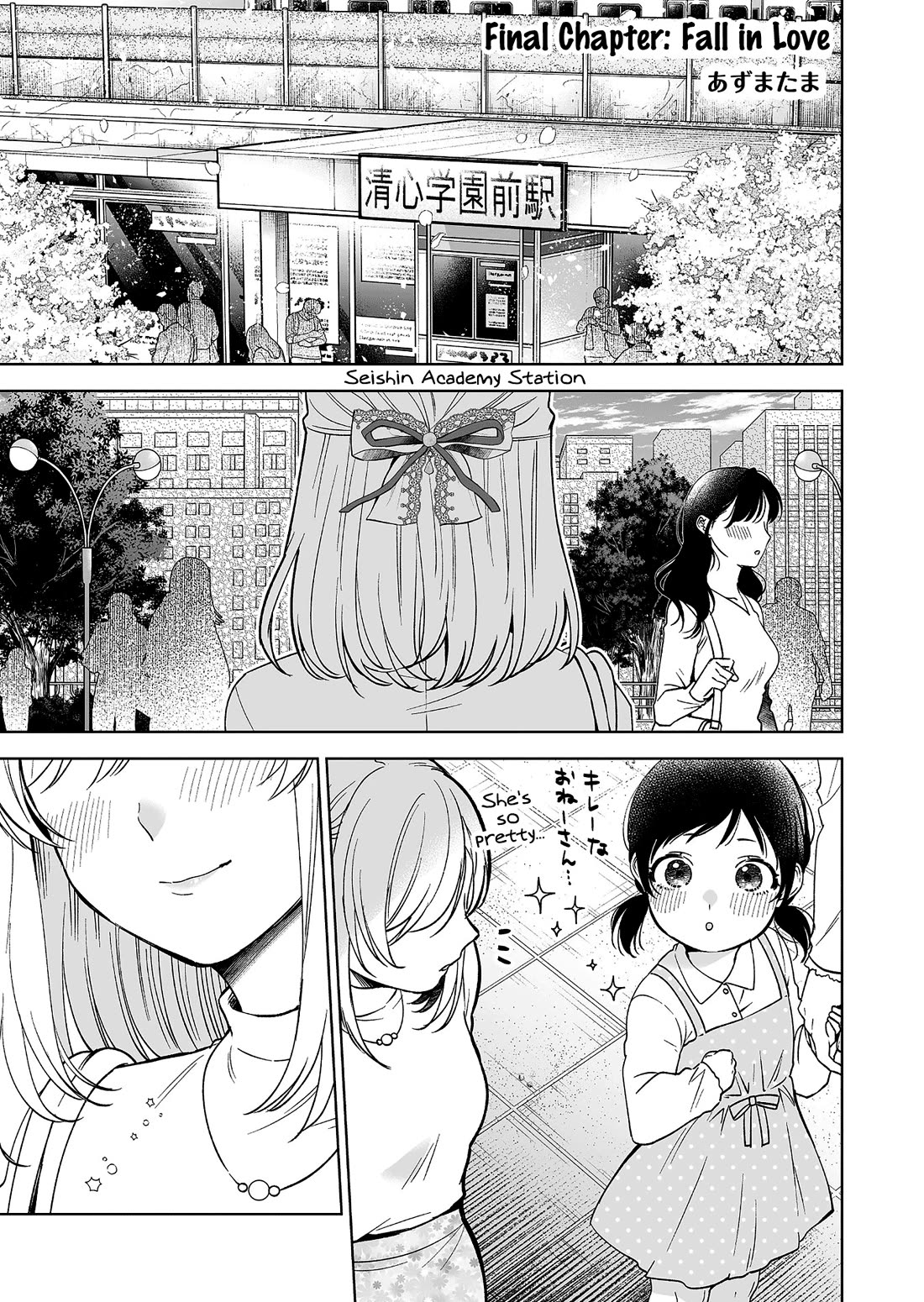 I Fell in Love, so I Tried Livestreaming Chapter 96 page 1 - Chapter 96: Fall in Love [END]
