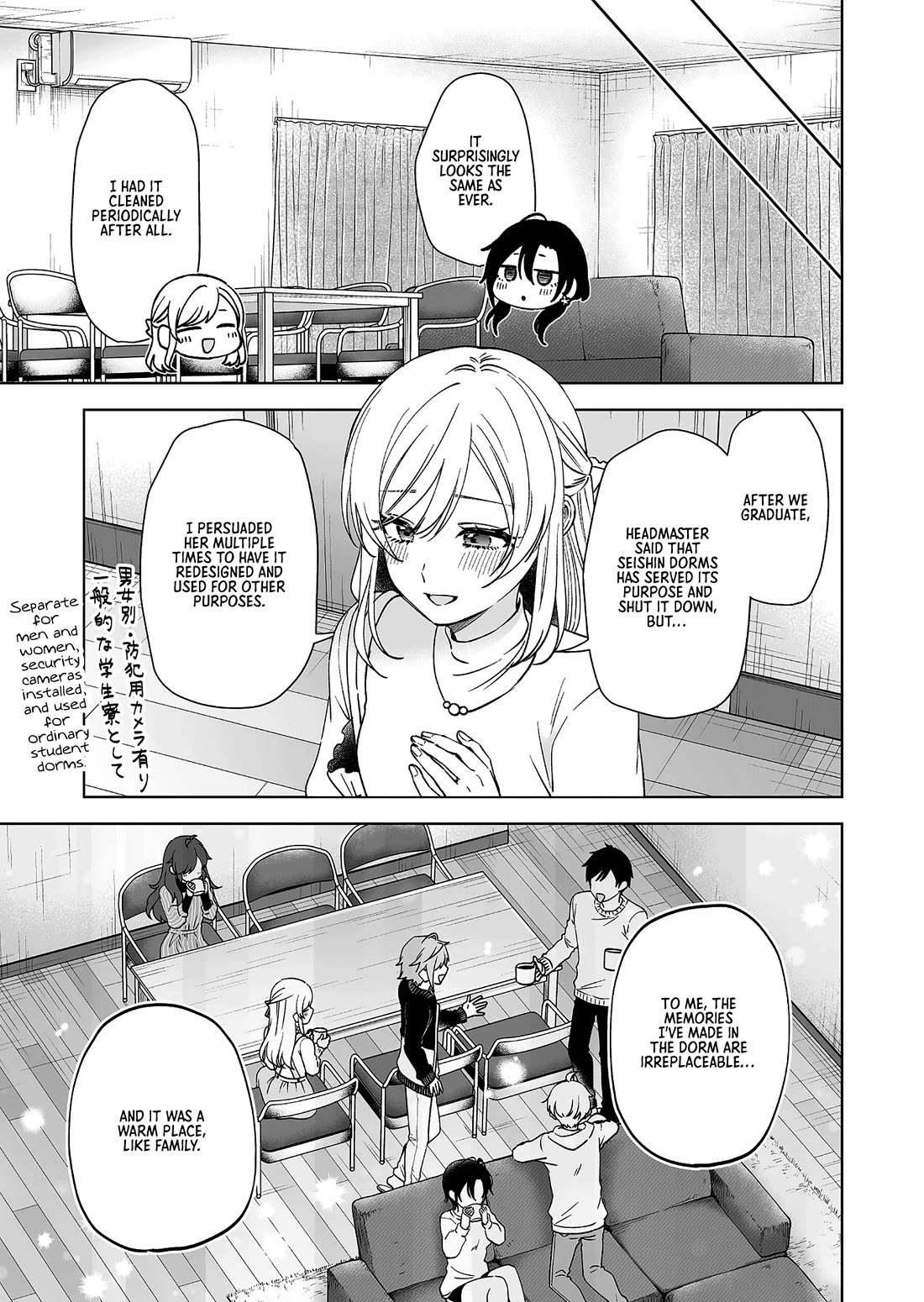 I Fell in Love, so I Tried Livestreaming Chapter 96 page 11 - Chapter 96: Fall in Love [END]