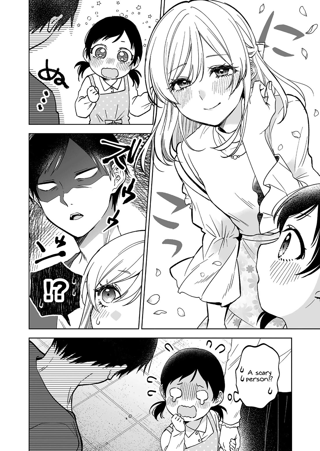 I Fell in Love, so I Tried Livestreaming Chapter 96 page 2 - Chapter 96: Fall in Love [END]