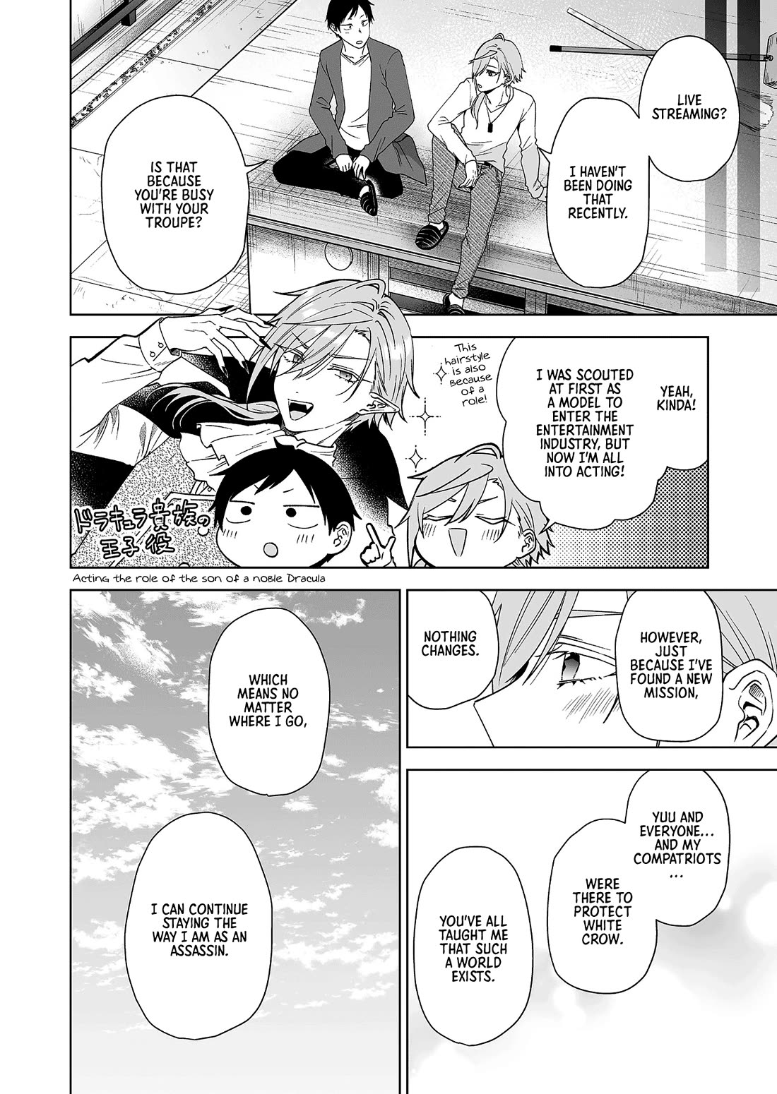 I Fell in Love, so I Tried Livestreaming Chapter 96 page 20 - Chapter 96: Fall in Love [END]