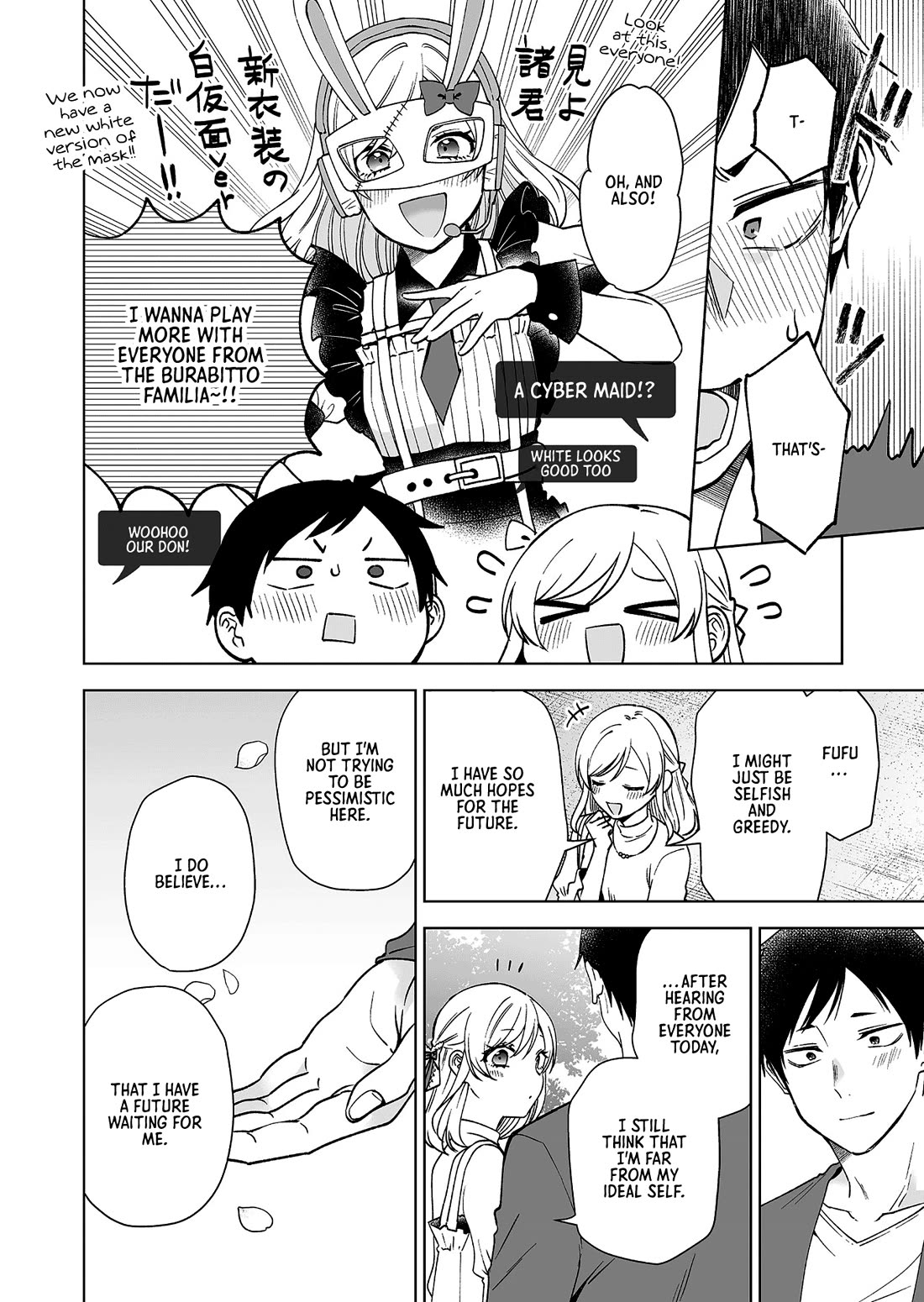 I Fell in Love, so I Tried Livestreaming Chapter 96 page 24 - Chapter 96: Fall in Love [END]