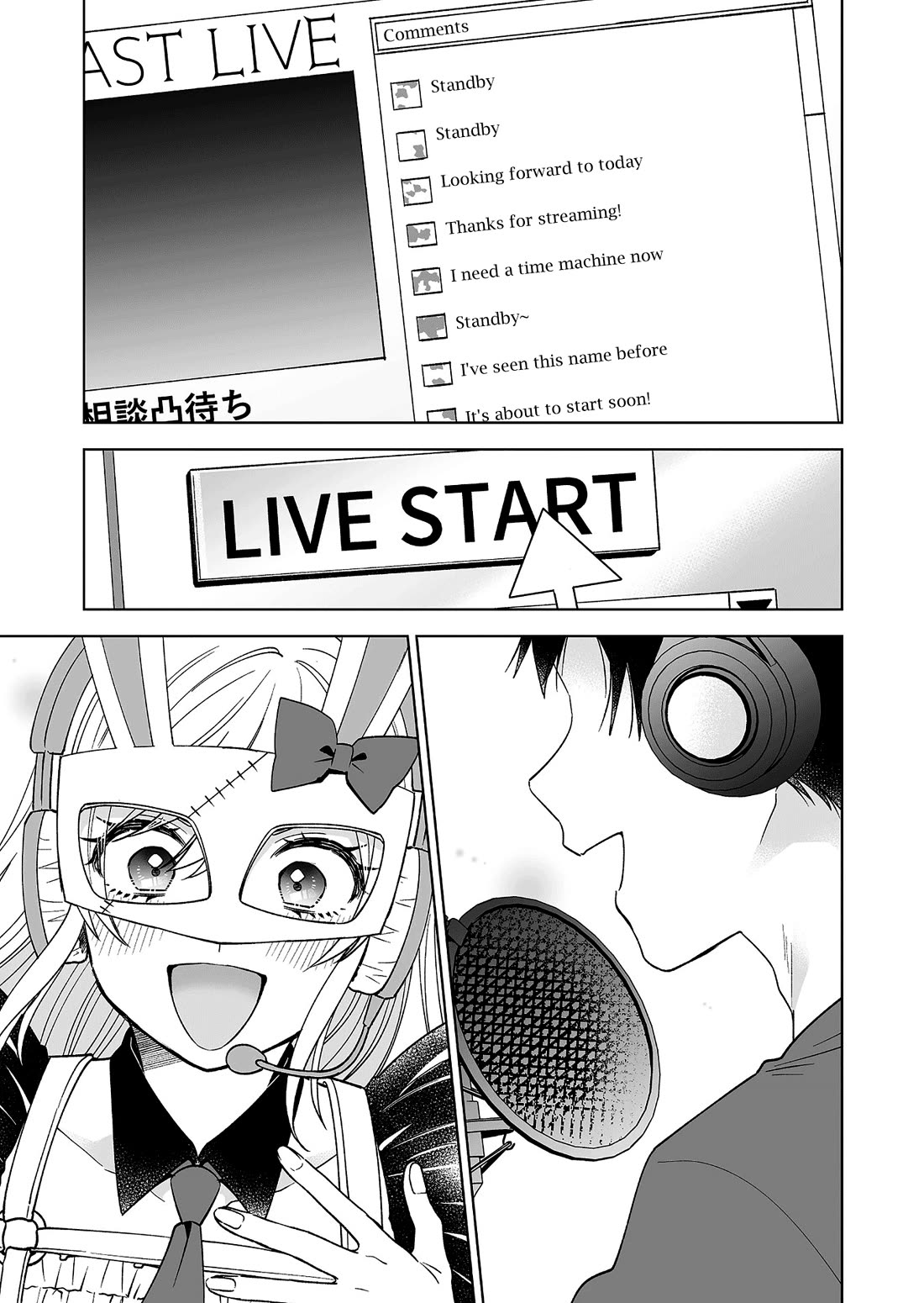 I Fell in Love, so I Tried Livestreaming Chapter 96 page 29 - Chapter 96: Fall in Love [END]