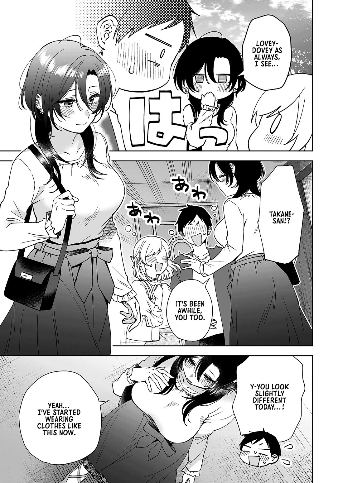 I Fell in Love, so I Tried Livestreaming Chapter 96 page 5 - Chapter 96: Fall in Love [END]