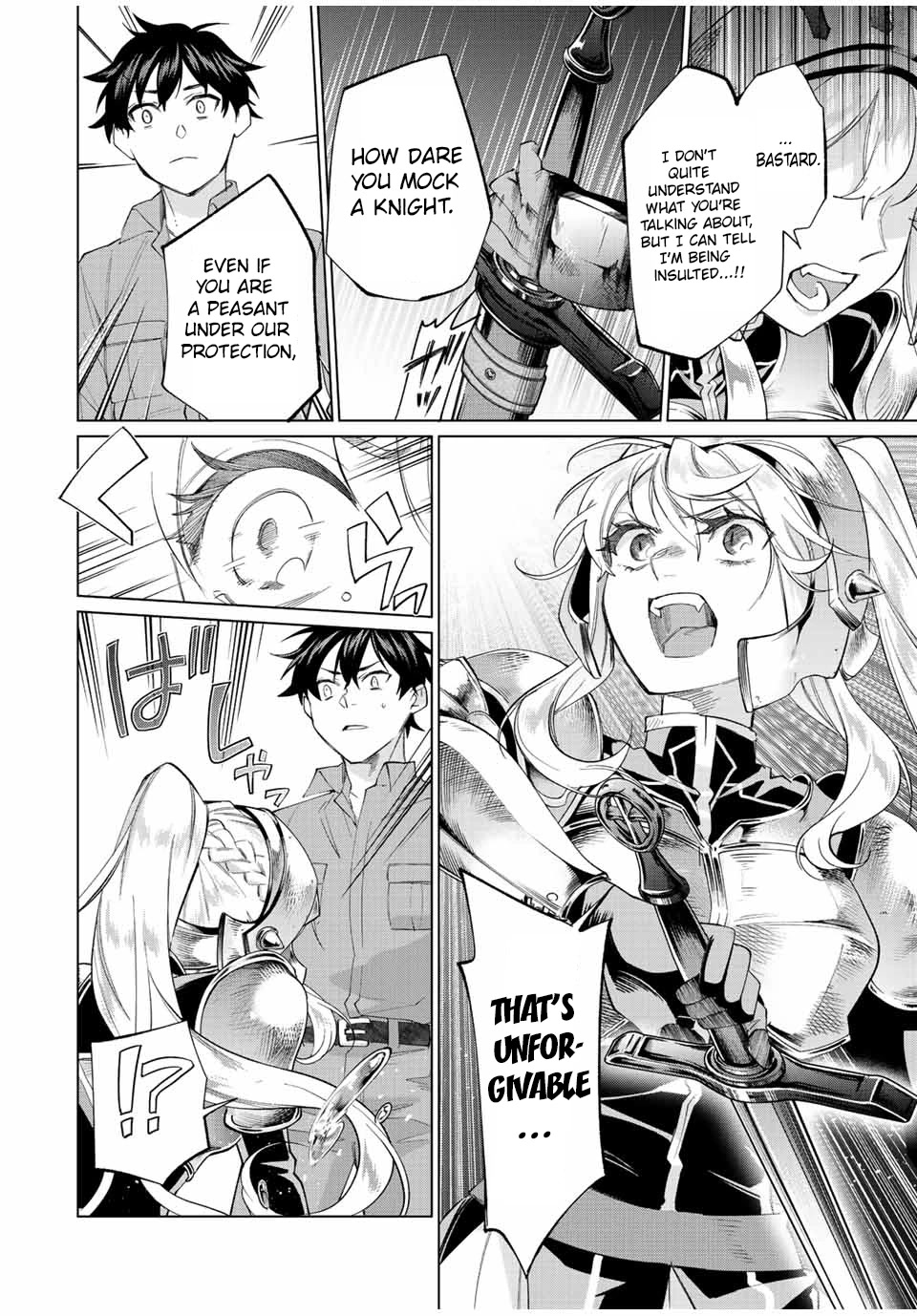 I Found a Female Knight in a Rice Field, in the Countryside They Think She’s My Wife Chapter 1 page 19 - Chapter 1: I Found a Female Knight in the Rice Field