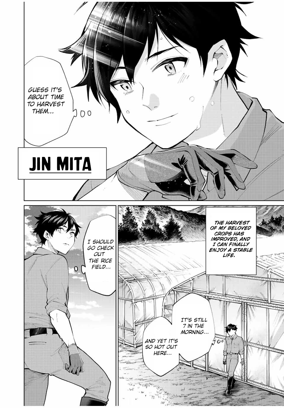 I Found a Female Knight in a Rice Field, in the Countryside They Think She’s My Wife Chapter 1 page 2 - Chapter 1: I Found a Female Knight in the Rice Field