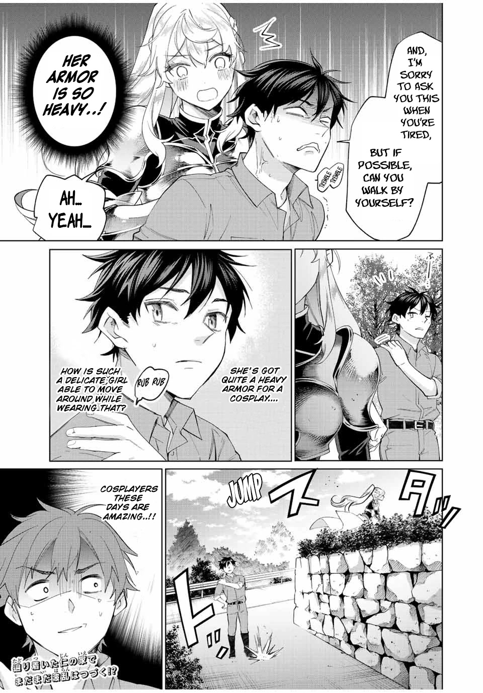 I Found a Female Knight in a Rice Field, in the Countryside They Think She’s My Wife Chapter 1 page 24 - Chapter 1: I Found a Female Knight in the Rice Field