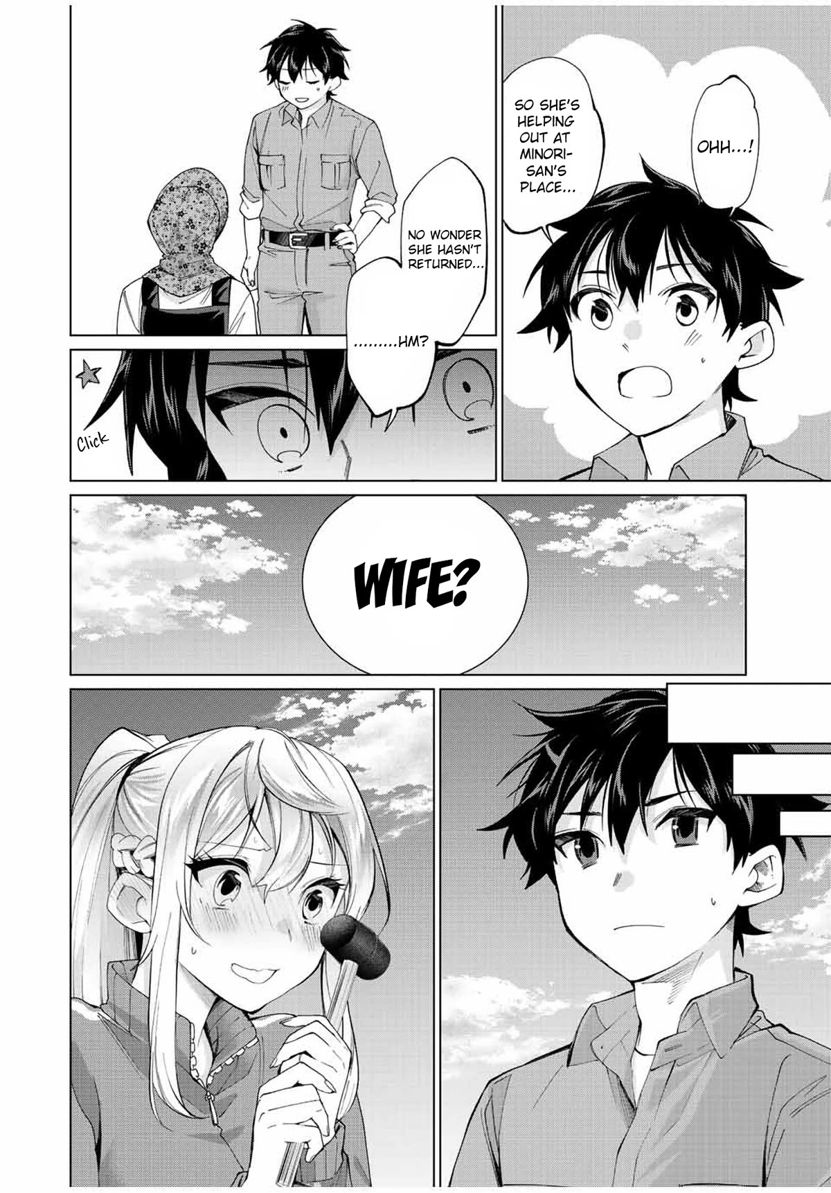 I Found a Female Knight in a Rice Field, in the Countryside They Think She’s My Wife Chapter 10 page 10 - Chapter 10: Sera is my Wife?