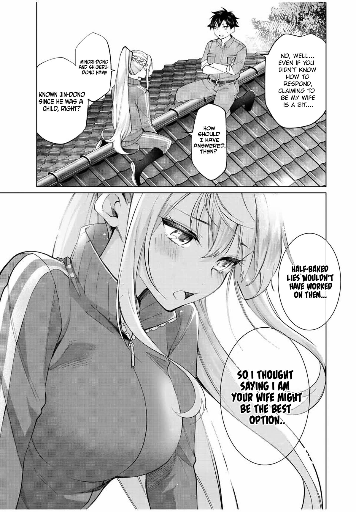 I Found a Female Knight in a Rice Field, in the Countryside They Think She’s My Wife Chapter 10 page 13 - Chapter 10: Sera is my Wife?