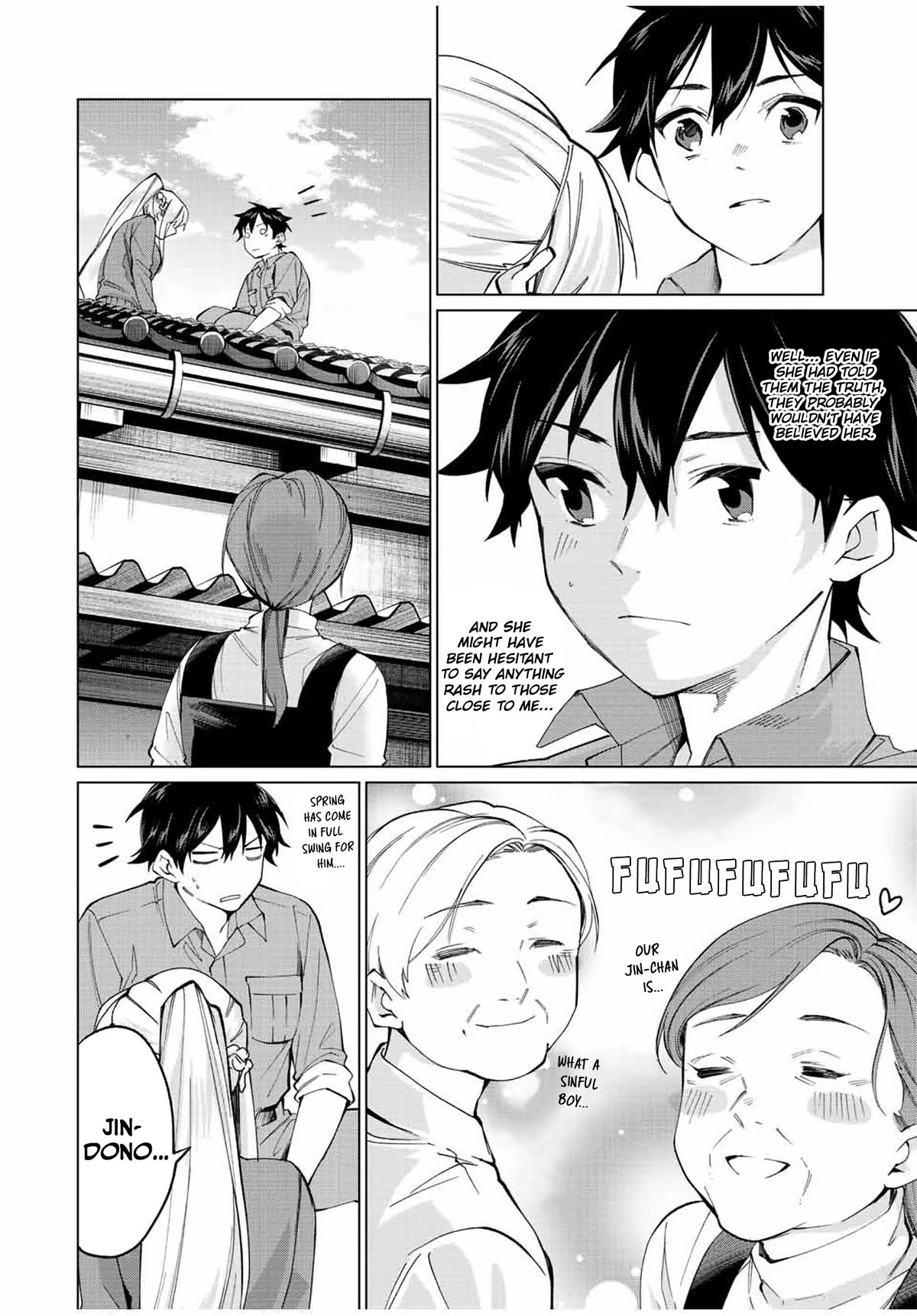 I Found a Female Knight in a Rice Field, in the Countryside They Think She’s My Wife Chapter 10 page 14 - Chapter 10: Sera is my Wife?