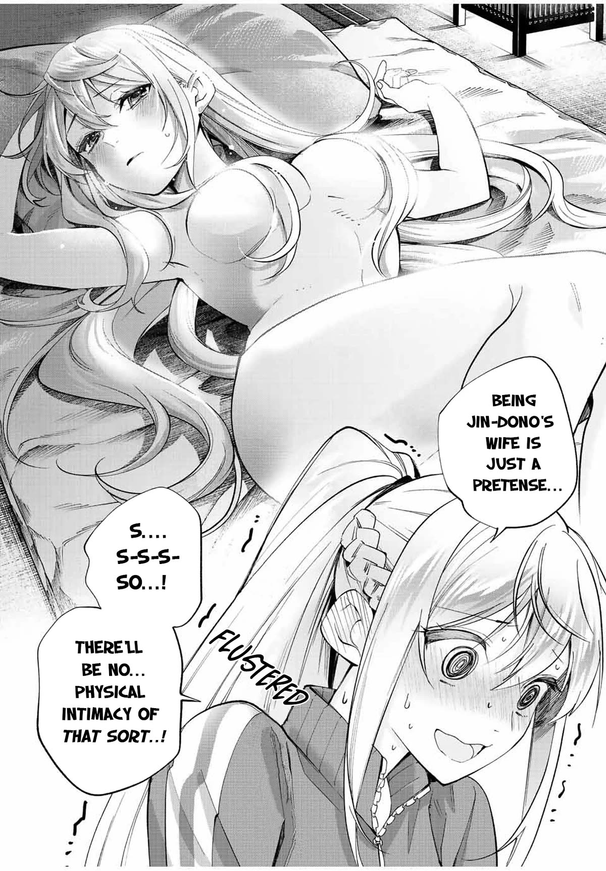 I Found a Female Knight in a Rice Field, in the Countryside They Think She’s My Wife Chapter 10 page 17 - Chapter 10: Sera is my Wife?