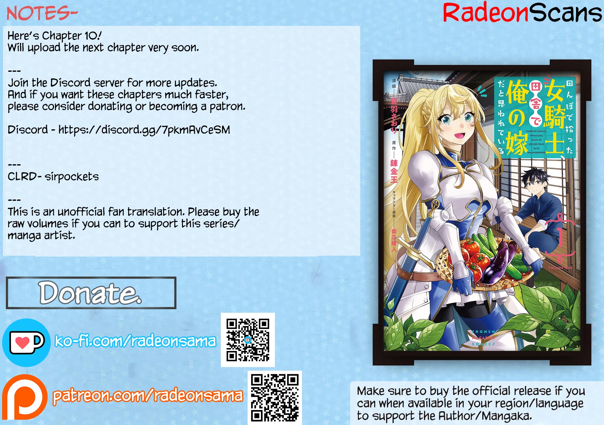 I Found a Female Knight in a Rice Field, in the Countryside They Think She’s My Wife Chapter 10 page 19 - Chapter 10: Sera is my Wife?