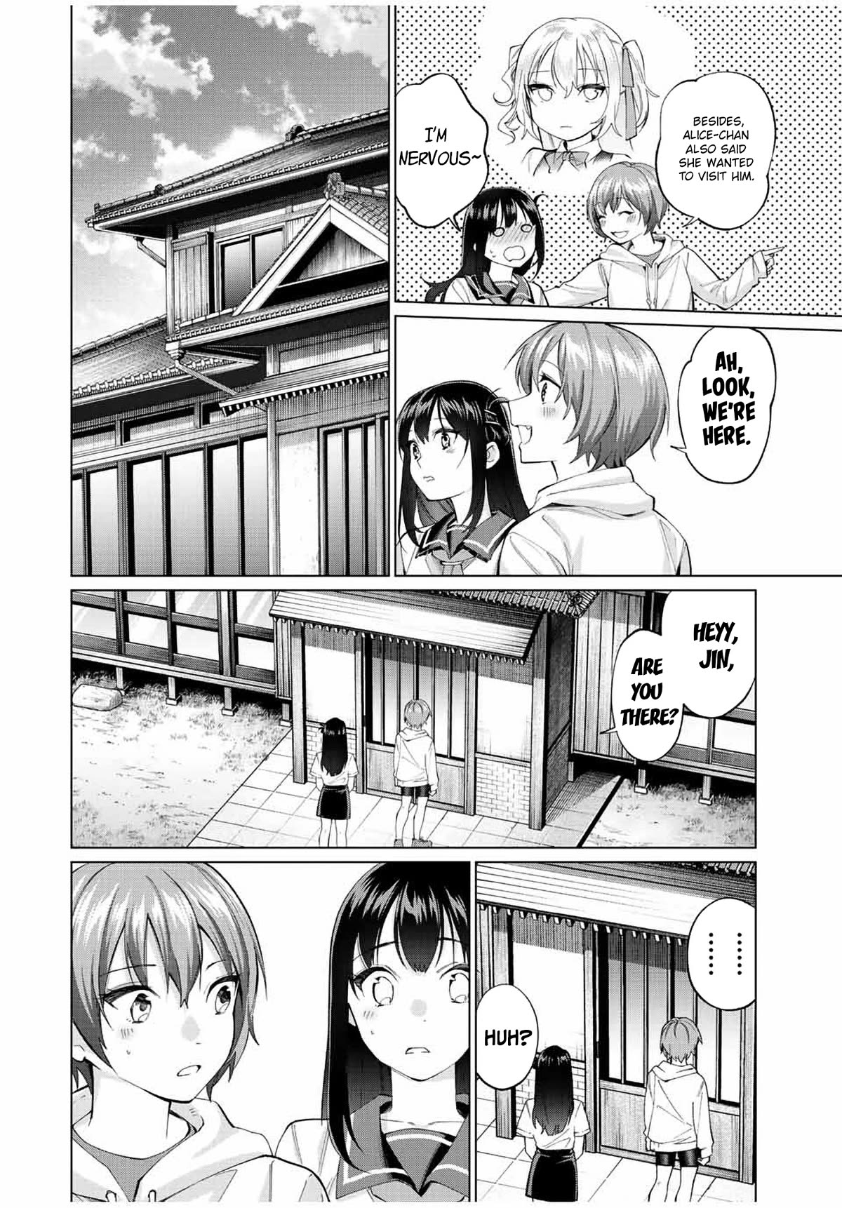 I Found a Female Knight in a Rice Field, in the Countryside They Think She’s My Wife Chapter 10 page 2 - Chapter 10: Sera is my Wife?