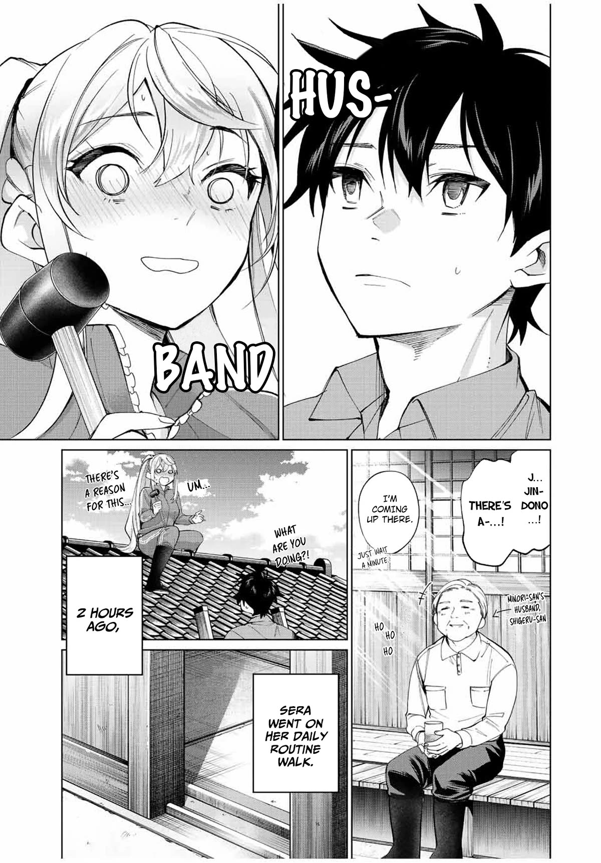 I Found a Female Knight in a Rice Field, in the Countryside They Think She’s My Wife Chapter 10 page 5 - Chapter 10: Sera is my Wife?
