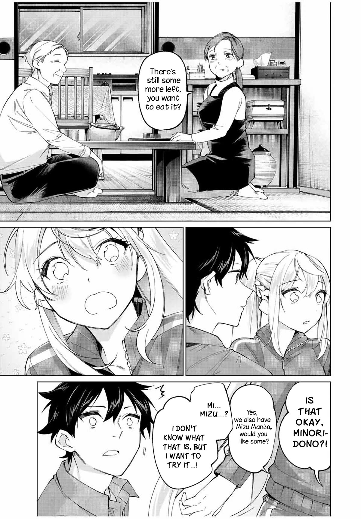I Found a Female Knight in a Rice Field, in the Countryside They Think She’s My Wife Chapter 11 page 11 - Chapter 11: The Female Knight and Japanese Sweets