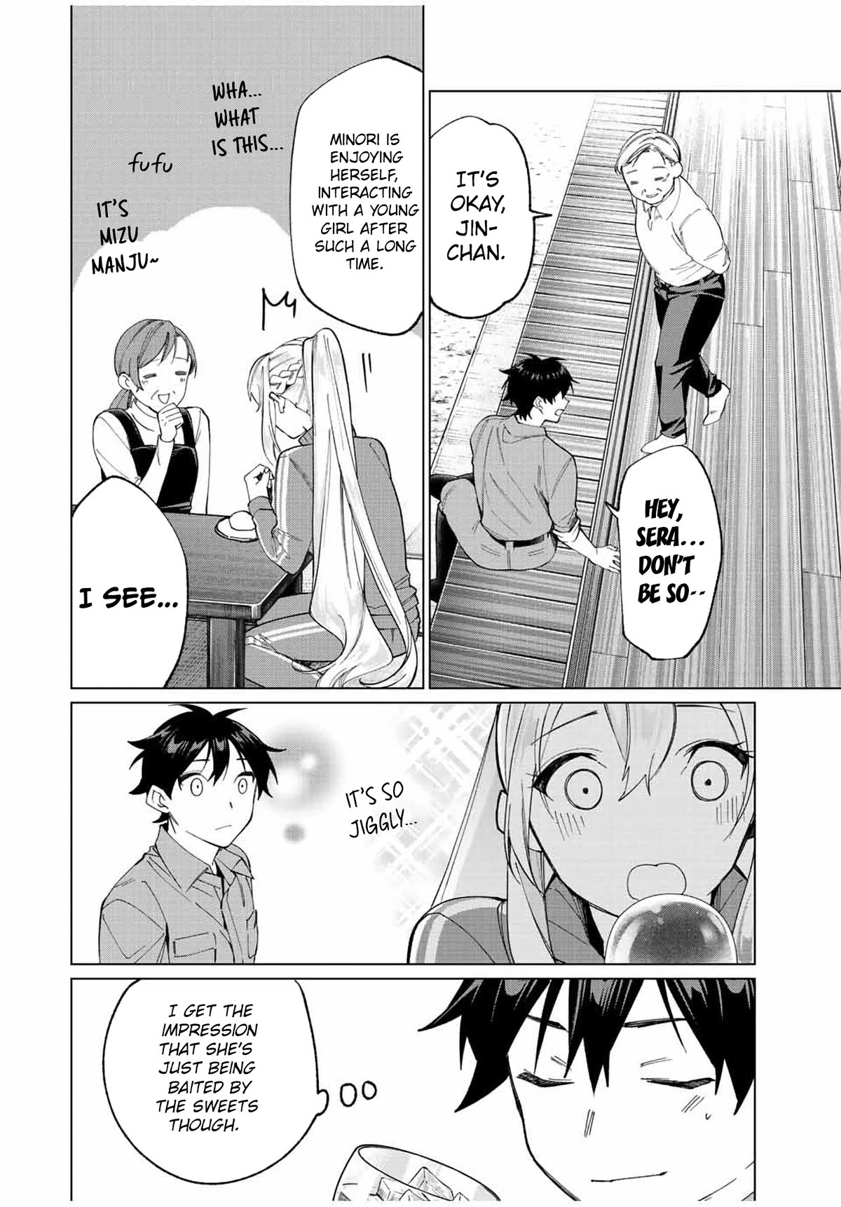 I Found a Female Knight in a Rice Field, in the Countryside They Think She’s My Wife Chapter 11 page 12 - Chapter 11: The Female Knight and Japanese Sweets