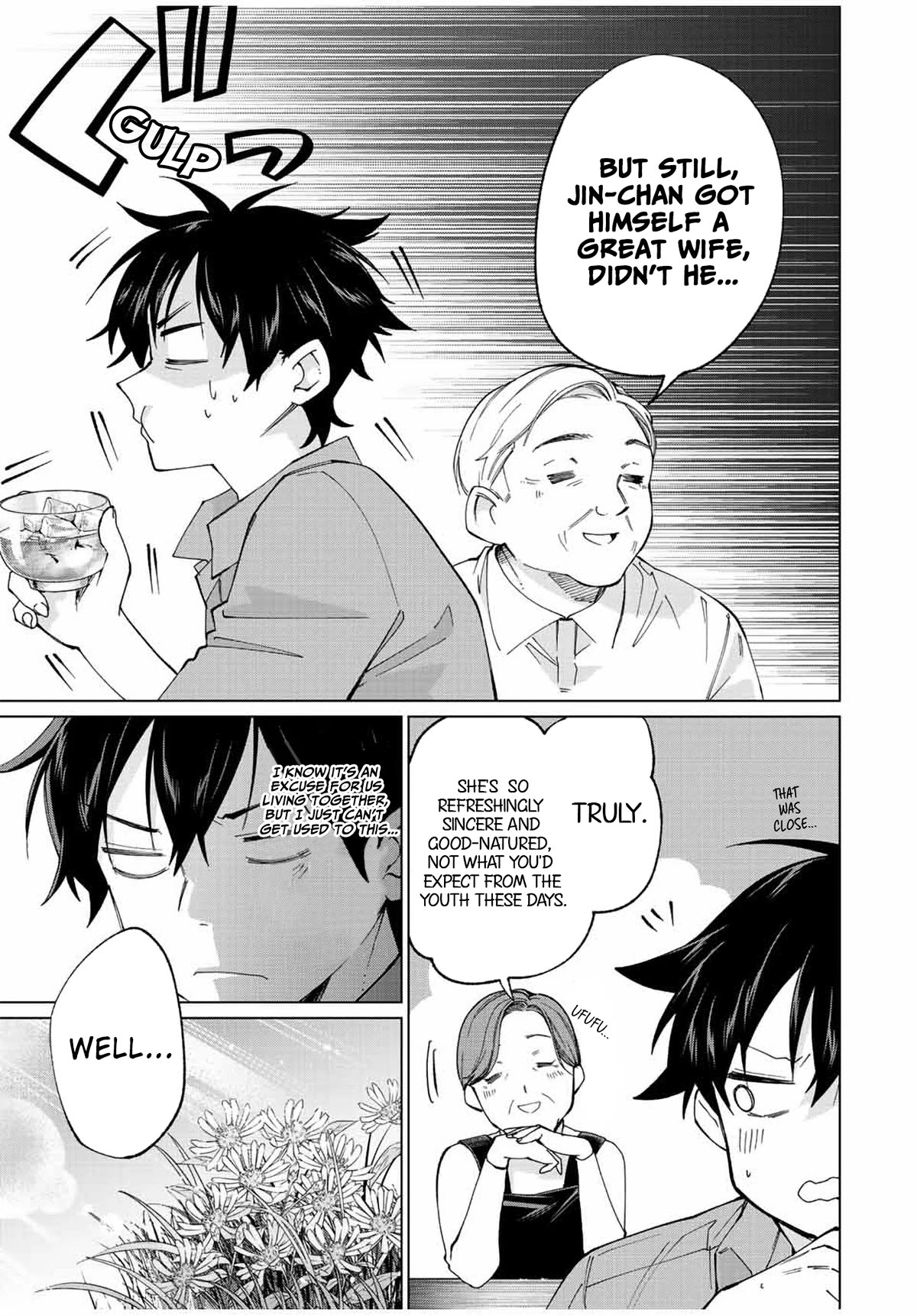 I Found a Female Knight in a Rice Field, in the Countryside They Think She’s My Wife Chapter 11 page 13 - Chapter 11: The Female Knight and Japanese Sweets