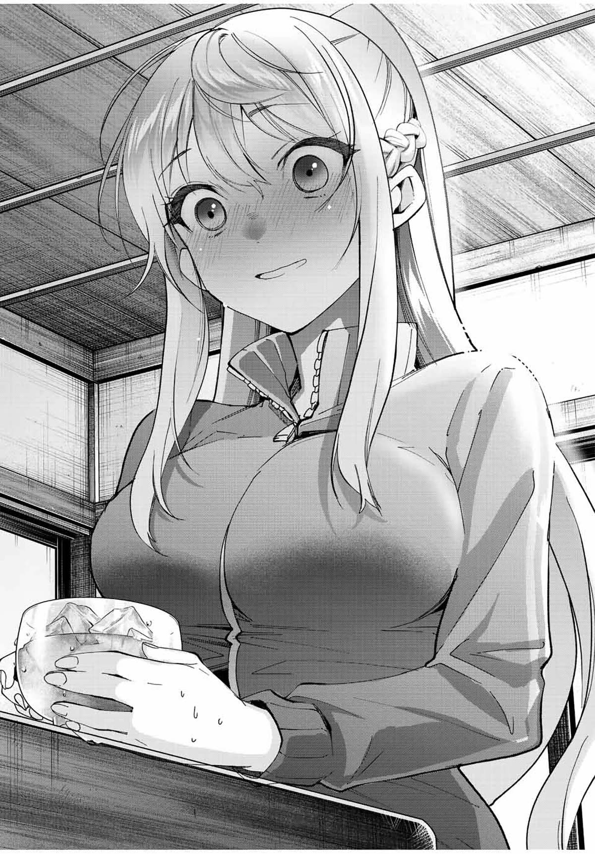I Found a Female Knight in a Rice Field, in the Countryside They Think She’s My Wife Chapter 11 page 15 - Chapter 11: The Female Knight and Japanese Sweets