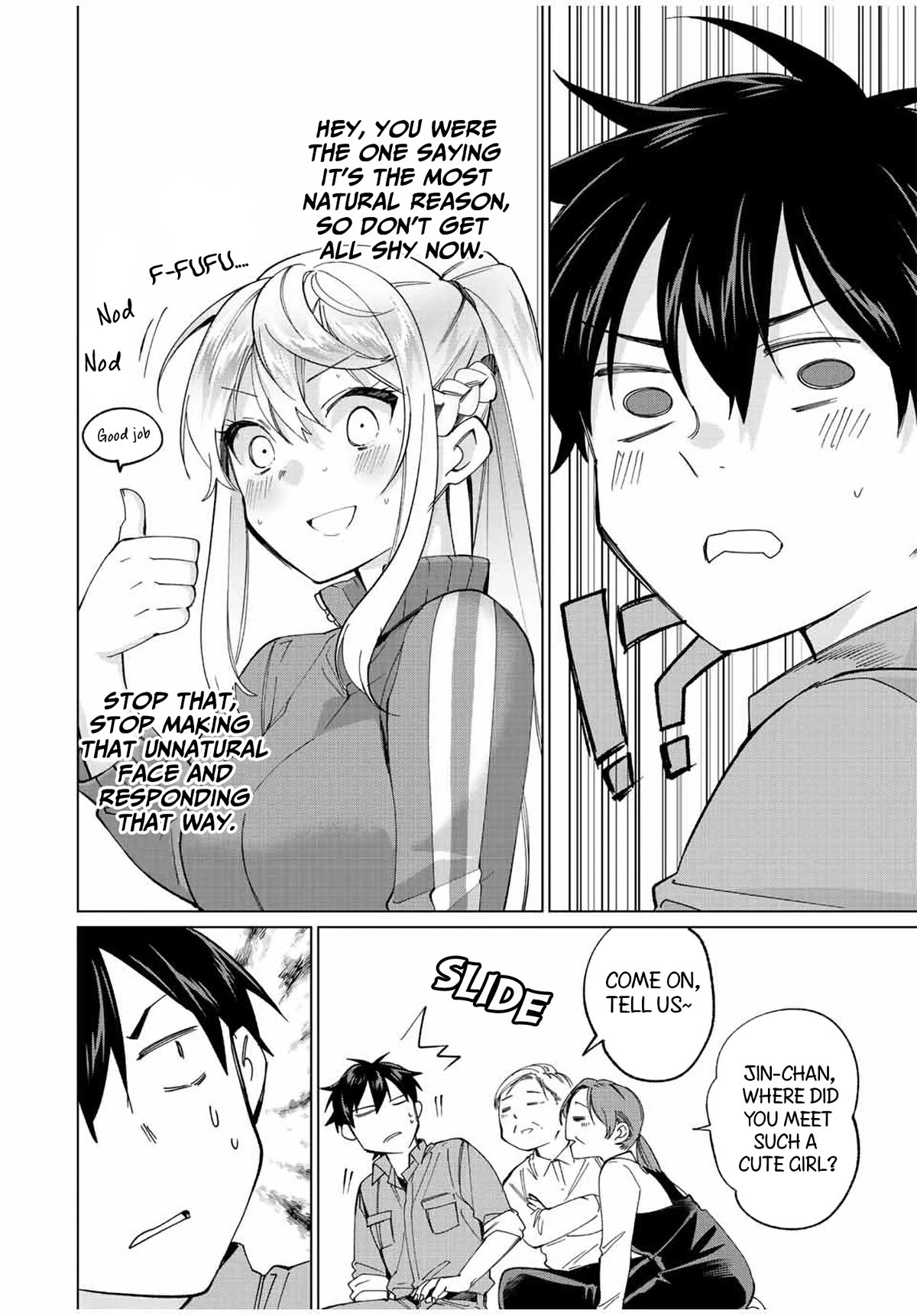 I Found a Female Knight in a Rice Field, in the Countryside They Think She’s My Wife Chapter 11 page 16 - Chapter 11: The Female Knight and Japanese Sweets