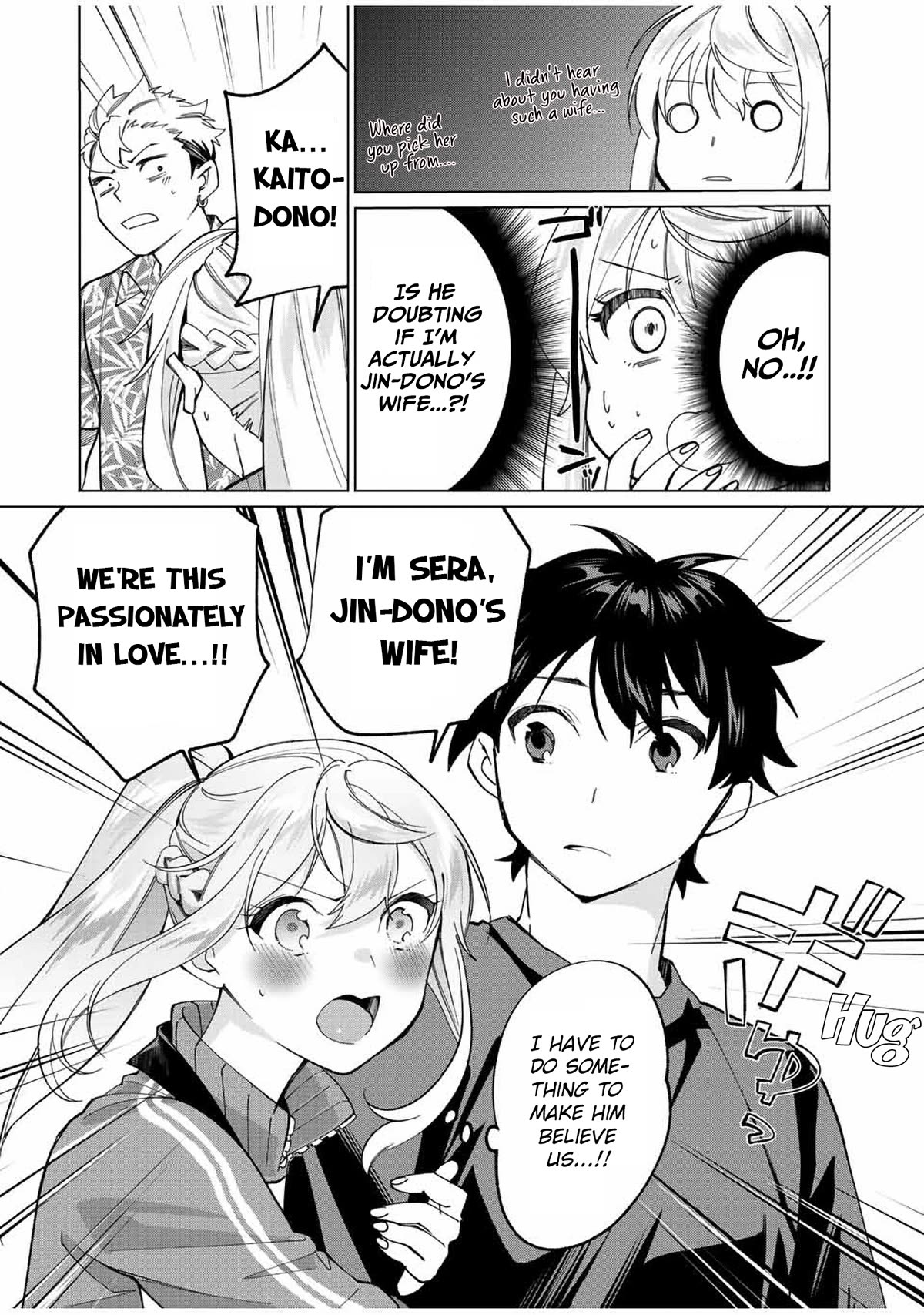 I Found a Female Knight in a Rice Field, in the Countryside They Think She’s My Wife Chapter 12 page 10 - Chapter 12: Sibling's Invasion...?!