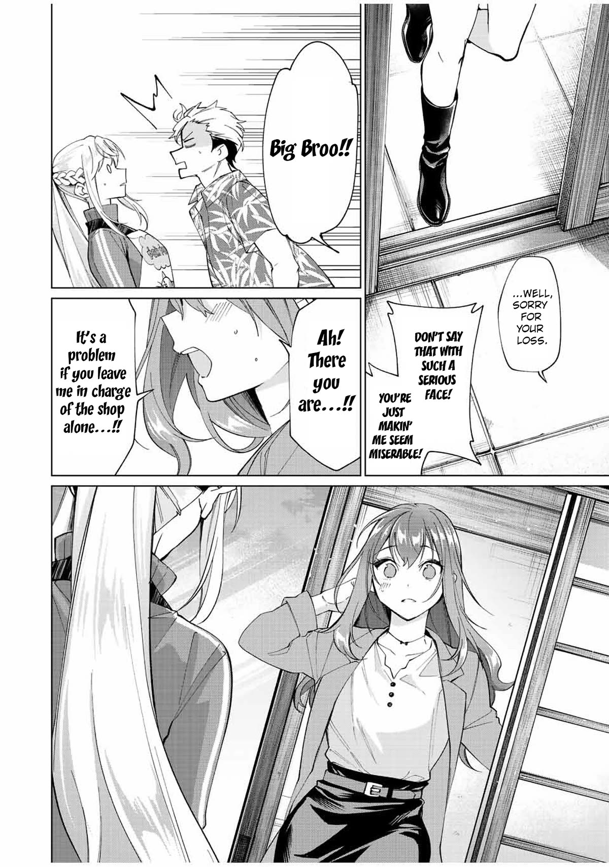 I Found a Female Knight in a Rice Field, in the Countryside They Think She’s My Wife Chapter 12 page 12 - Chapter 12: Sibling's Invasion...?!