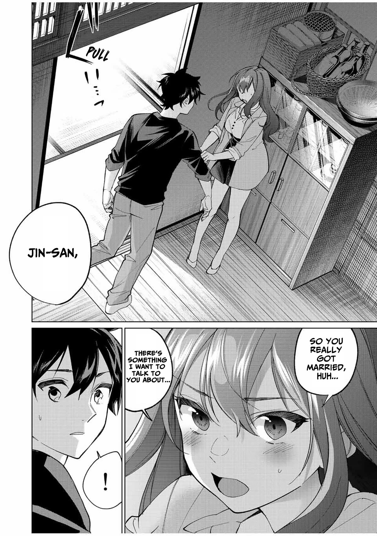 I Found a Female Knight in a Rice Field, in the Countryside They Think She’s My Wife Chapter 12 page 16 - Chapter 12: Sibling's Invasion...?!