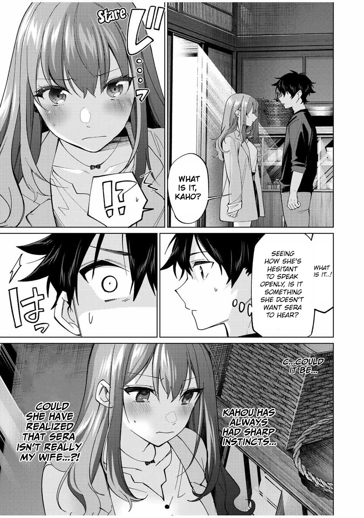 I Found a Female Knight in a Rice Field, in the Countryside They Think She’s My Wife Chapter 12 page 17 - Chapter 12: Sibling's Invasion...?!