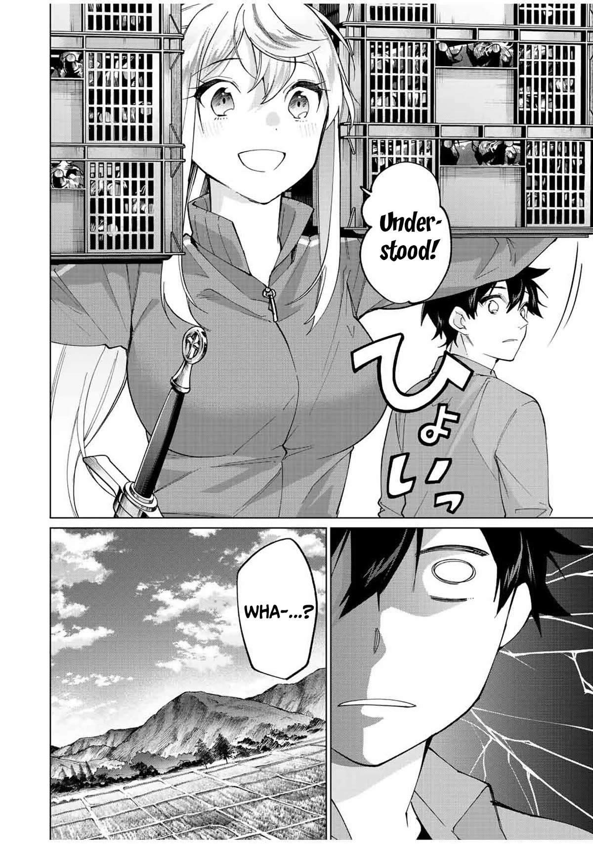 I Found a Female Knight in a Rice Field, in the Countryside They Think She’s My Wife Chapter 12 page 2 - Chapter 12: Sibling's Invasion...?!