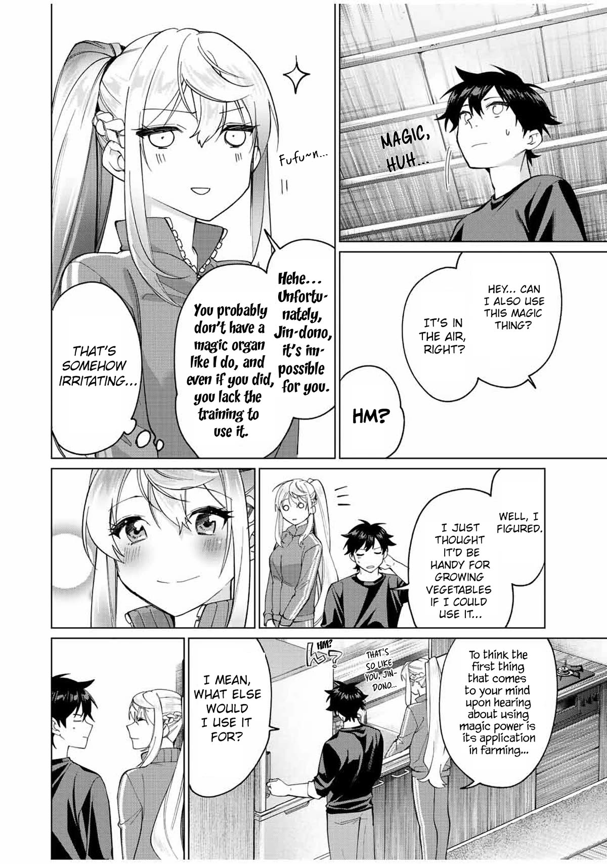 I Found a Female Knight in a Rice Field, in the Countryside They Think She’s My Wife Chapter 12 page 4 - Chapter 12: Sibling's Invasion...?!