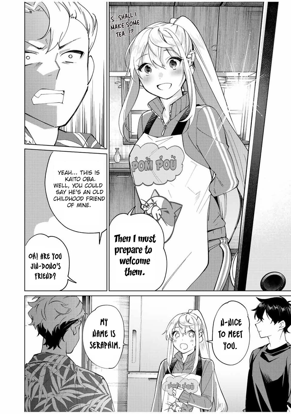 I Found a Female Knight in a Rice Field, in the Countryside They Think She’s My Wife Chapter 12 page 8 - Chapter 12: Sibling's Invasion...?!