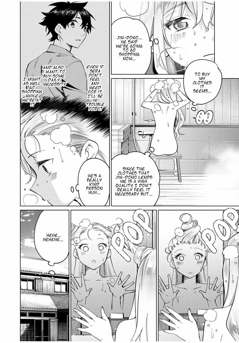I Found a Female Knight in a Rice Field, in the Countryside They Think She’s My Wife Chapter 13 page 6 - Chapter 13: No bra?